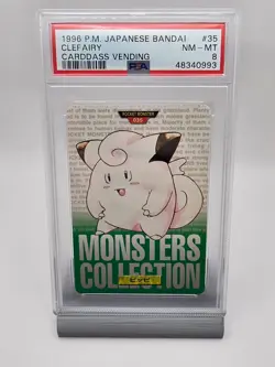 1996 POKEMON JPN BANDAI CARDDASS VENDING #35 CLEFAIRY PSA 8 - Image 1