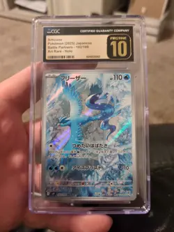 CGC PRISTINE 10 - Articuno AR 102 - Battle Partners - Japanese Pokemon - Image 1