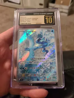 CGC PRISTINE 10 - Articuno AR 102 - Battle Partners - Japanese Pokemon - Image 2