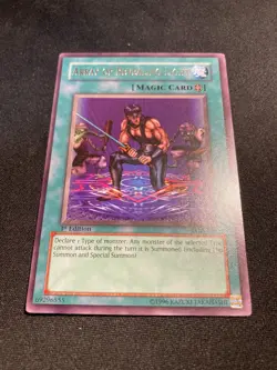 Array Of Revealing Light LOD-029 - 1st Edition - Near Mint - Goat Format - Image 4