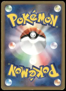 Shaymin 011/092 Stormfront Holo Rare 1st Ed Japanese Pokemon Card DMG-1 - Image 2