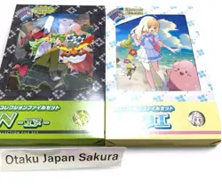 Pokemon Card Game N & Lillie Collection File Set of 2 Battle Partners japanese - Image 1