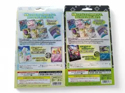 Pokemon Card Game N & Lillie Collection File Set of 2 Battle Partners japanese - Image 2
