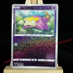 Pokemon TCG S-Chinese Card Sword&Shield CS4.1C-002 Galarian Slowpoke Holo Promo. - Image 1