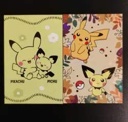 Pokemon Electric Pikachu Database Set Pichu Pikachu X2 Cards Peru US Seller - Image 1