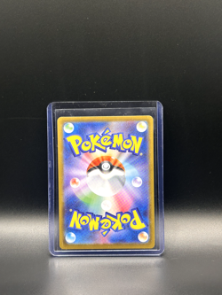 Marshadow 069/063 AR Mega Brave Holo Japanese Pokemon TCG Card NM - Image 2