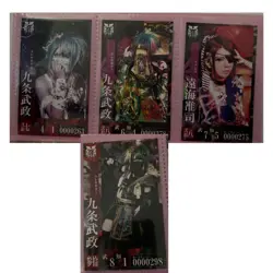 Kiryuu Kujo Takemasa Trading Card Limited Edition Near Mint - Image 1