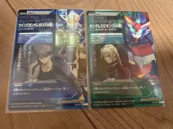 Gundam Try Age Wing Gundam Zero Epyon Trading Card Used - Image 2