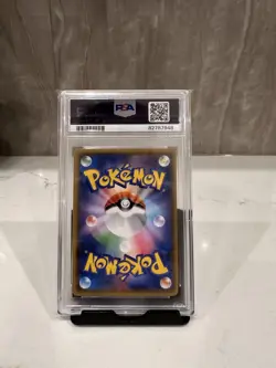 Pokemon Card Pikachu 242 / SM-P Promo Seven-Eleven PSA 9 - Image 2