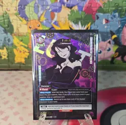 Union Aena: Lust (90) (SR) Fullmetal Alchemist Trading Card - Image 1