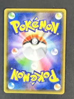 EX/NM Pokemon Cards Lucario & Melmetal-GX Double Rare (RR) 029/054 SM9b Japanese - Image 2