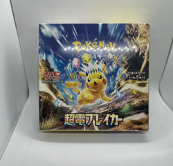 Pokemon Card Super Electric Breaker Booster Box sv8 Japan NEW w/shrink - Image 1