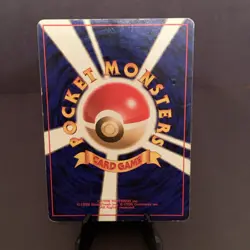 Pokemon TCG Japanese Kabutops No. 141 Fossil Holo Rare VTG MP - Pokeball In Holo - Image 5