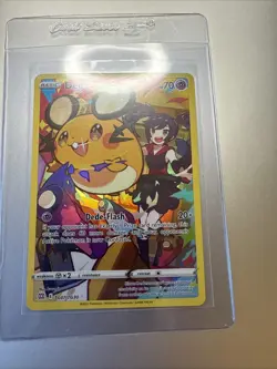 Dedenne TG07/TG30 Pokemon TCG Swsh09: Brilliant Stars Trainer Gallery Holo (NM) - Image 3