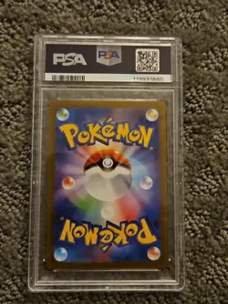 2025 POKEMON JAPANESE SV11B-BLACK BOLT ART RARE #140 SCOLIPEDE PSA 10 Gem Mint - Image 2