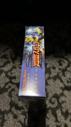 Pokemon Thunderclap Spark Sealed Japanese Booster box SM7a - Image 2