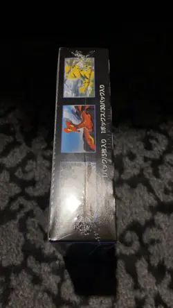 Pokemon Thunderclap Spark Sealed Japanese Booster box SM7a - Image 3