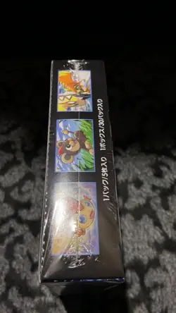 Pokemon Thunderclap Spark Sealed Japanese Booster box SM7a - Image 5