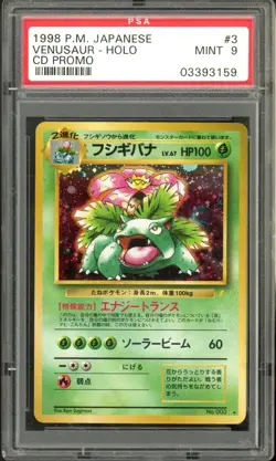 1998 Pokemon Japanese CD Promo Venusaur Holo #3 PSA 9 Mint - Image 1