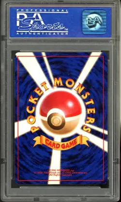 1998 Pokemon Japanese CD Promo Venusaur Holo #3 PSA 9 Mint - Image 3