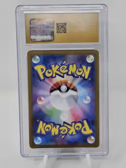 2025 Pokemon Japanese Glory of The Rocket Gang Team Rocket's Houndoom AR CGC 10 - Image 2