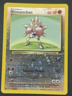 Pokemon Hitmonchan Winner #2 LP Best Of Game Reverse Holo Vintage WOTC - Image 1