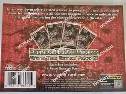 Yu-Gi-Oh Retro Pack 2 (2020 Date Reprint) 4-Pack Box - Image 2