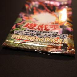 Yu-Gi-Oh Premium Pack 5 Sealed Booster Pack VINTAGE Japanese Konami 2002 - Image 2
