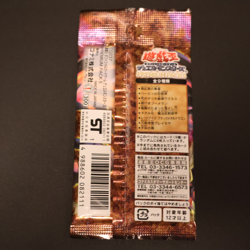 Yu-Gi-Oh Premium Pack 5 Sealed Booster Pack VINTAGE Japanese Konami 2002 - Image 3
