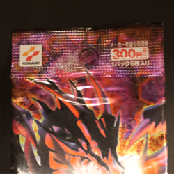 Yu-Gi-Oh Premium Pack 5 Sealed Booster Pack VINTAGE Japanese Konami 2002 - Image 5