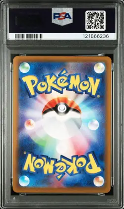 PSA10 Leafeon Vstar SAR Pokemon Card Japanese - Image 2
