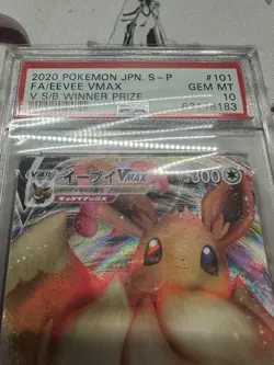 PSA10 Eevee VMAX Promo Pokemon Card Japanese - Image 2