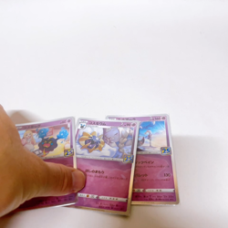 Lunala Cosmoem Cosmog S8a: 25th Anniversary Collection ,Pokemon Card Japanese#2a - Image 2
