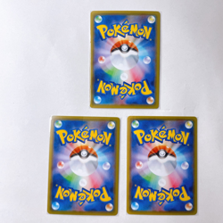 Lunala Cosmoem Cosmog S8a: 25th Anniversary Collection ,Pokemon Card Japanese#2a - Image 3