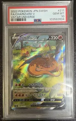 PSA10 Charizard V 211/172 S12a: Vstar Universe Holo Japanese Pokemon card - Image 1