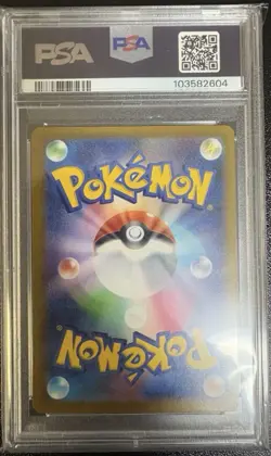 PSA10 Charizard V 211/172 S12a: Vstar Universe Holo Japanese Pokemon card - Image 2