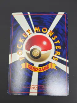 Marill Corocoro Glossy Promo Neo Genesis Japanese Pokemon Card TCG - Image 4
