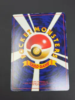 Hitmontop (Japanese) No. 237 - Glossy Corocoro Promo Pokemon Card Light Play - Image 3