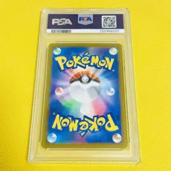 PSA10 Eevee Pokemon Card Casual Battle Pokemon Card Japanese - Image 2