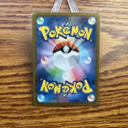 Kangaskhan EX JP 192/165 Scarlet & Violet Holo 151 Japanese Pokemon Card - Image 2