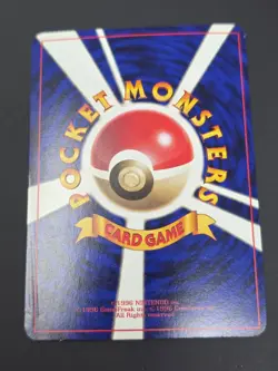 Brock's Onix No.095 Pokemon Card Japanese Glossy Corocoro Promo - Image 3
