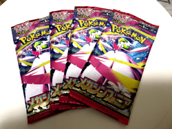 Pokemon Card Game Mega Symphonia Booster Pack 4Pack Japan - Image 1