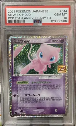 PSA10 Mew ex 25th Anniversary Pokemon Card Japanese - Image 1