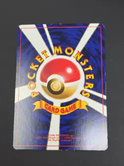 Igglybuff (Japanese) No. 174 - Glossy Pikachu The Movie Promo Pokemon Card - LP - Image 3