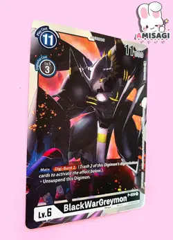 Digimon Trading Card Blackwargreymon P-026 P Old art Promo Card Tournament Pack - Image 2