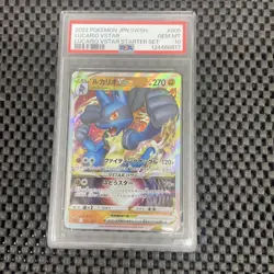 PSA10 Lucario VSTAR Pokemon Card Japanese - Image 1