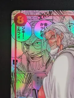 Silvers Rayleigh OP08-118 Manga Alt Art SEC ONE PIECE Card Two Legends Japanese - Image 2