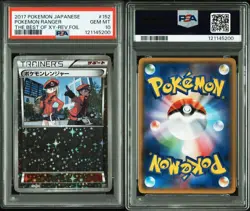PSA10 Pokemon Ranger XY Mirror Pokemon Card Japanese - Image 1