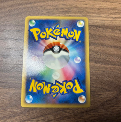 Mewtwo DP5 Pokemon Japanese 1st 2008 Regigigas Deck 3 - Image 2
