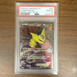 PSA 10 Giratina EX 091/081 SR Bandit Ring 1st ED XY7 Holo Pokemon Japanese 2015 - Image 1